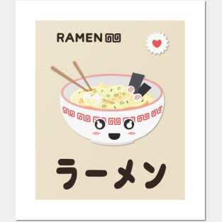 Kawaii bowl of ramen Posters and Art